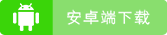 下载图标